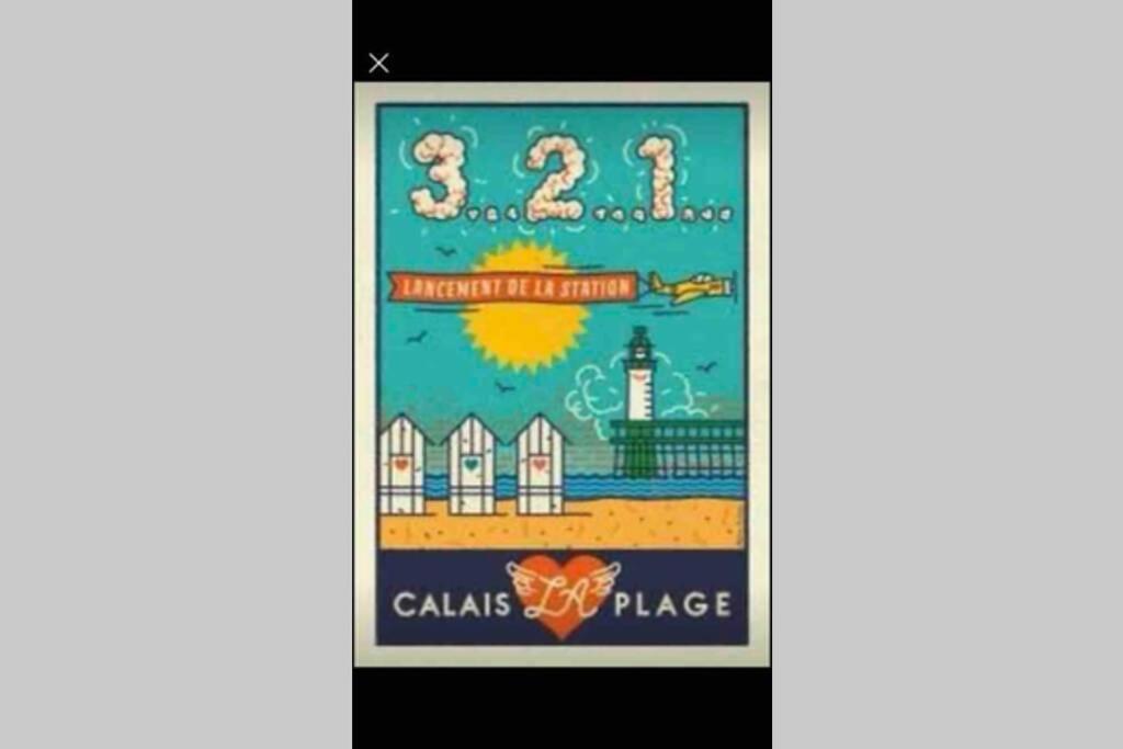 La Plage Superbe Studio Refait A Neuf Кале Екстериор снимка